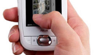 Смартфонът на Asus е без физическа клавиатура