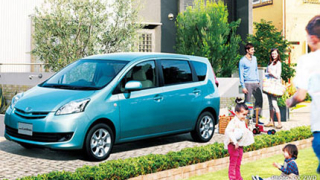 Toyota и Daihatsu с компактен седемместен модел  