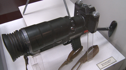 Изображение 168525