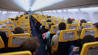 Когато самолетният билет до Милано е по евтин от този за