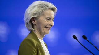 ЕС и Мексико подписват споразумение за свободна търговия
