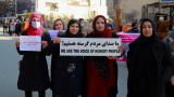  Момичетата в Кабул на митинг против възбраната да вървят на учебно заведение 