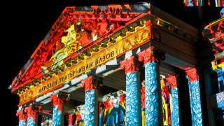 За първи път фестивалът на светлините LUNAR озари София миналата