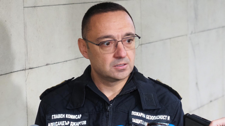 Обявиха бедствено положение в община Струмяни