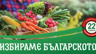 В момент в който несигурността и чупливите вериги за доставки