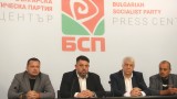 "Възраждане" спъна БСП с вота на недоверие