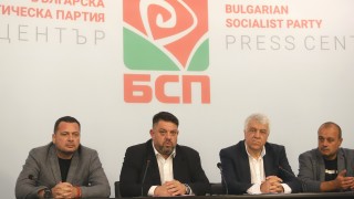 ще има но не и сега Това стана ясно от