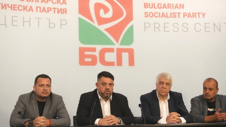 Vazrazhdane a trébuché au BSP avec un vote de censure Vazrazhdane a trébuché au BSP avec un vote de censure