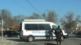  По-тежко обвиняване за нападателите желаят протестиращи във Войводиново 