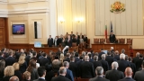 Новите 240 депутати положиха клетва