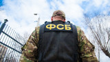 ФСБ продължава ударно да задържа диверсанти