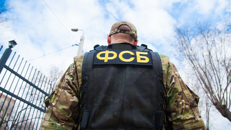 Руската федерална служба за сигурност (ФСБ) заяви, че е предотвратила