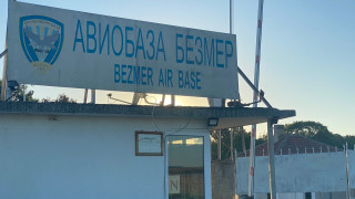 Състоянието на пилота полк Пейо Дончев пострадал при в авиобаза  Безмер