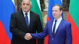  Борисов разиска с Медведев комерсиалните връзки 