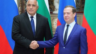 Министър председателят Бойко Борисов се срещна с премиера на Русия Дмитрий