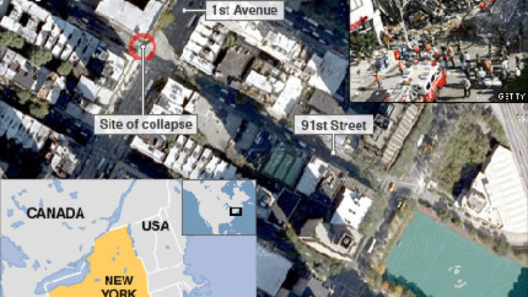 Изображение 49525