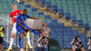 Ръководството на Левски пусна в продажба билетите за гостуването на