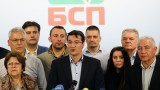 БСП с надежда чака Радев да ги покани за кабинет