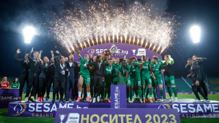 Лудогорец спечели Sesame Купа на България след победа над ФК