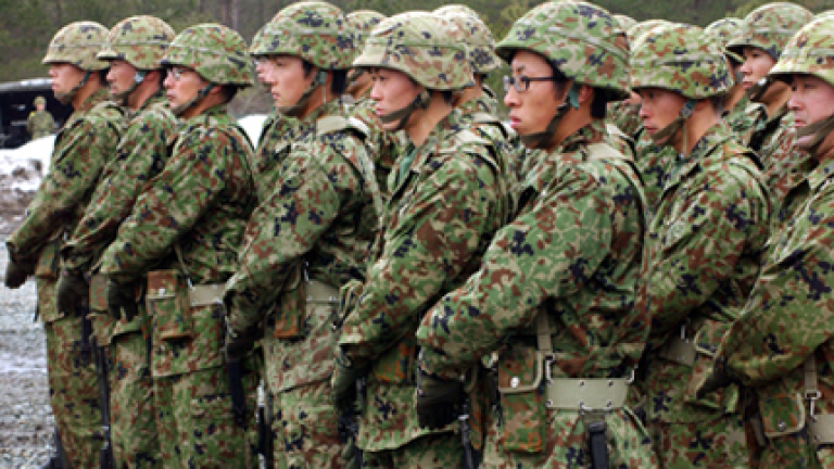 Изображение 109725