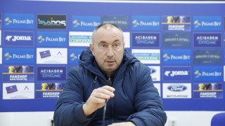 Старши треньорът на Левски Станимир Стоилов е оптимист за бъдещето