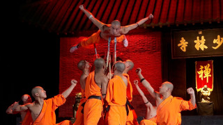 Легендарното шоу The Mystical Forces of Shaolin Kung Fu пристига в