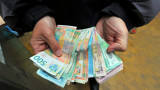  Косово стремително постанова еврото... и разгневи сърбите 