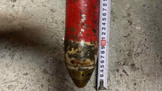 Намериха невзривен боеприпас в жилищна сграда на столичната улица Оборище