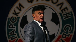 Конгресът на Българския футболен съюз ще определи новият президент на