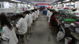 996 така се нарича работният режим който много китайски