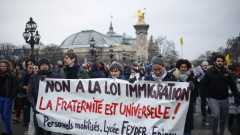Хиляди казаха "не" на по-строгите правила за мигранти във Франция 