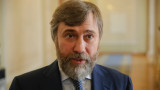 Руски олигарх стана гражданин на Сърбия