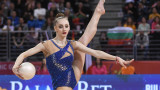  Блестяща Боряна Калейн сграбчи още два златни медала на Световната купа в София 
