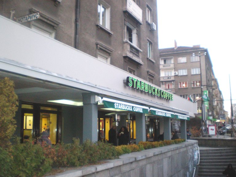 Starbucks на столичната ул. "Гурко" отвори преди 10 години