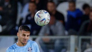 Отборът на Арда Кърджали ще проведе основната част от зимната