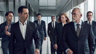 Наследници без съмнение е един от най успешните продукции на Мах