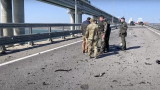  Британското разузнаване: За Русия е сериозно значимо да отбрани Кримския мост 