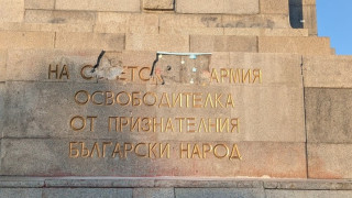 Извършено е нападение срещу палатковия лагер който беше издигнат пред