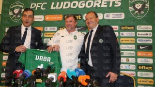 Лудогорец ще премери сили с 6 отбора по време на