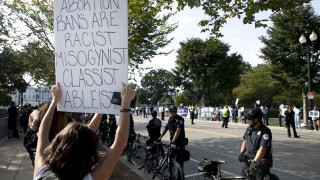 Администрацията на американския президент Джо Байдън заяви че ще поиска