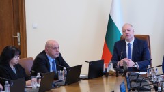 Бюджет 2026: Какво предлага Министерският съвет