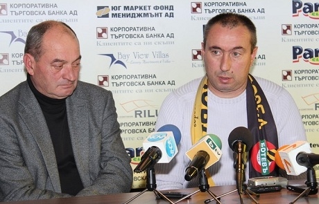Ботев с нови условия към мениджърите
