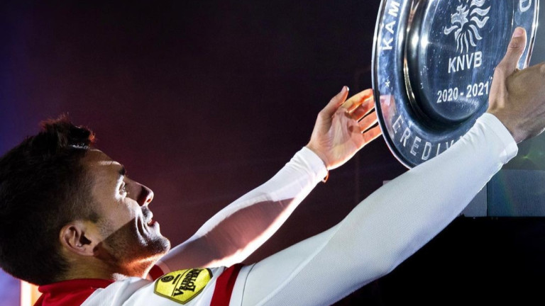 Отборите в Нидерландия вдигат бунт, отварят стадионите си без разрешение