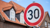 Ограничение от 30 км/ч: ще намалеят ли пътните инциденти с намаляване на скоростта