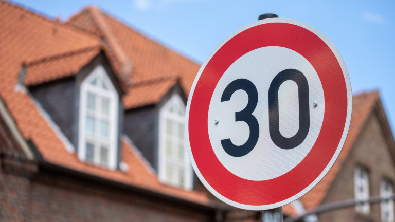 Изображение 760626