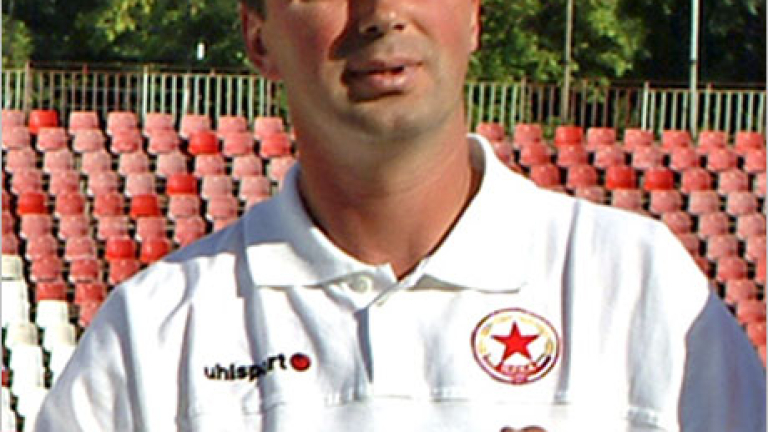 Изображение 10726