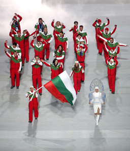 Македония изригна срещу картата на България в Сочи