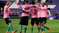 Барселона прегази Валядолид и се върна към победите в Ла Лига