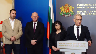 Отпадат таксите за обучение на студентите в бакалавърските магистърските и