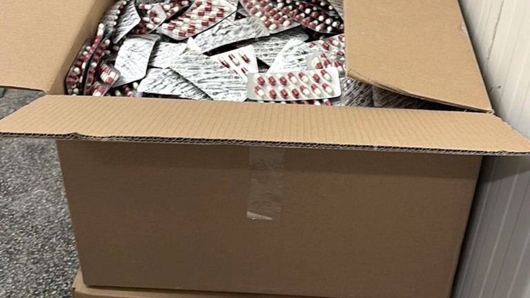 Изображение 751026